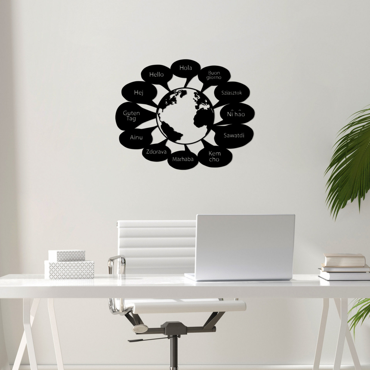 Poze Accesoriu decorativ de perete metalic Hello in World Language - 505