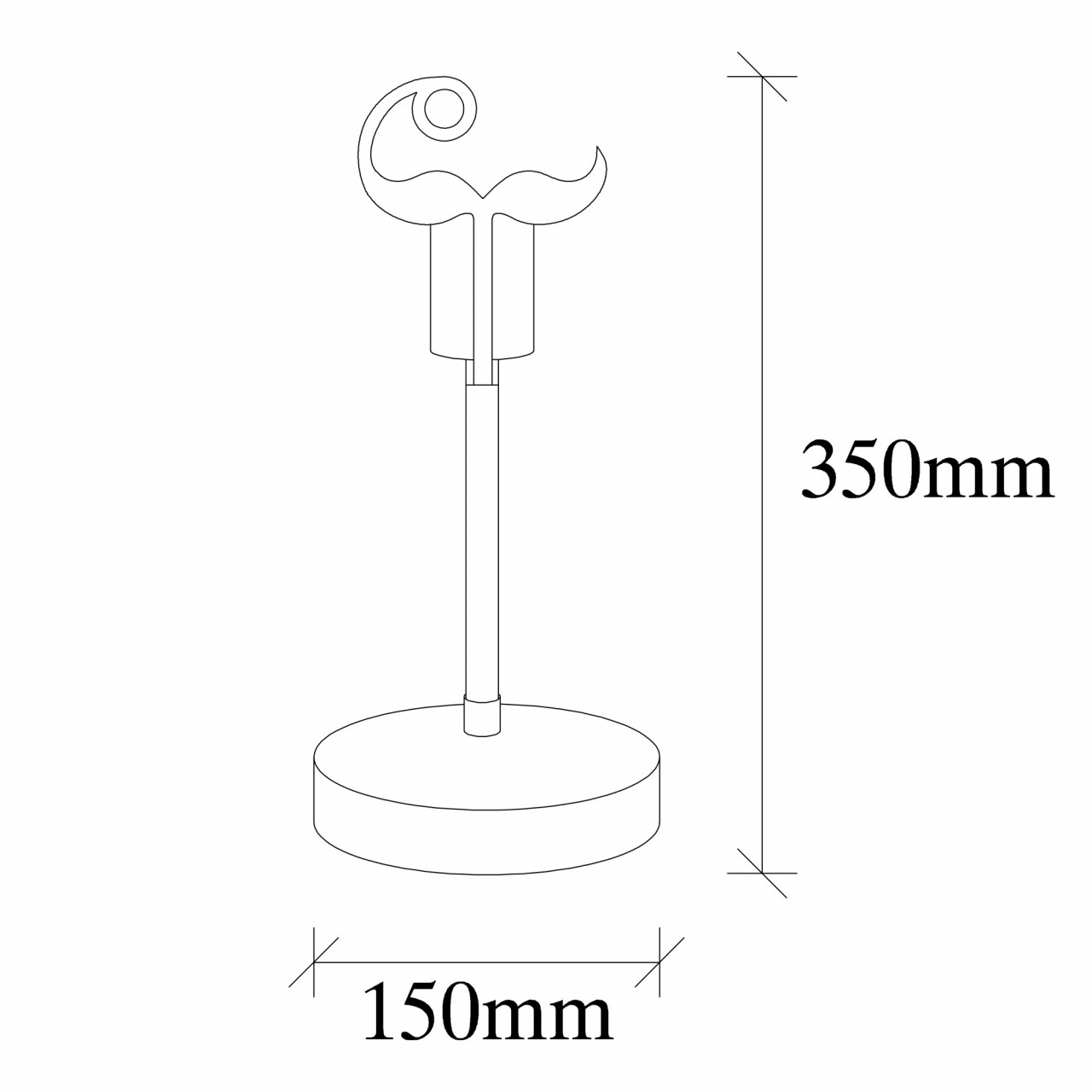 Poze Veioza Beami - MR - 1018