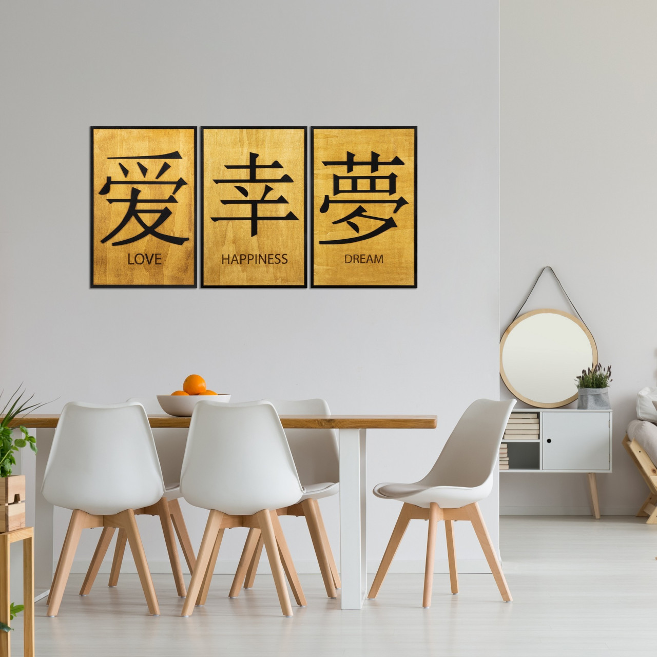 Poze Accesoriu decorativ de perete din lemn Japans