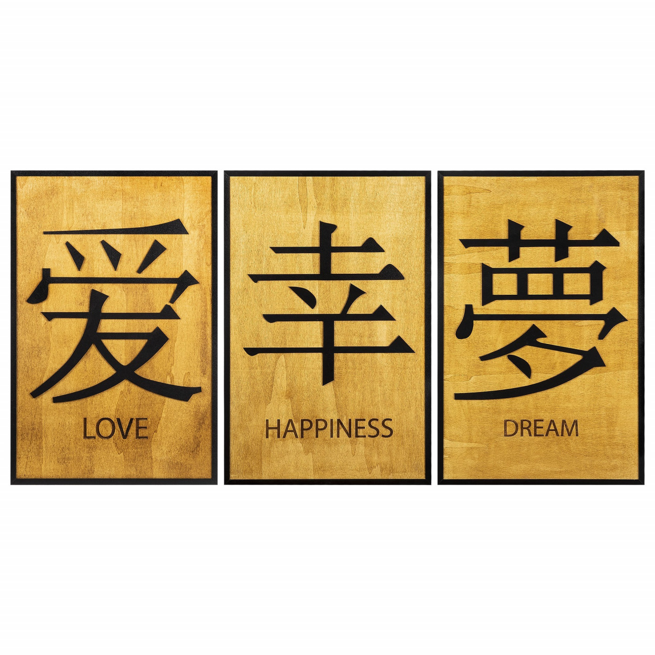 Poze Accesoriu decorativ de perete din lemn Japans