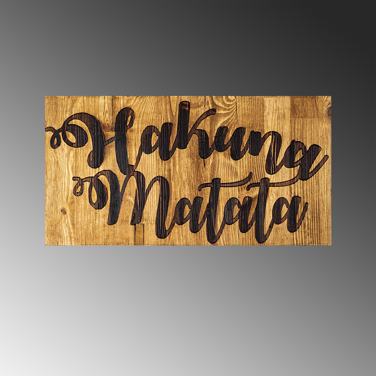 Poze Accesoriu decorativ de perete din lemn Hakuna Matata motto
