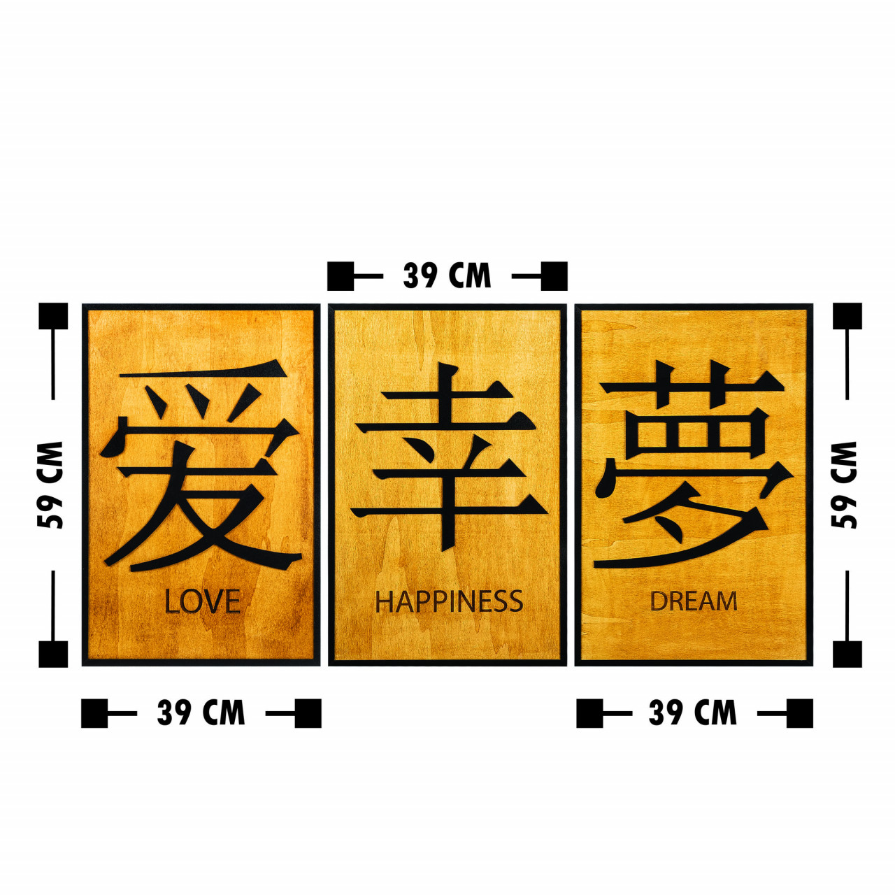 Poze Accesoriu decorativ de perete din lemn Japans