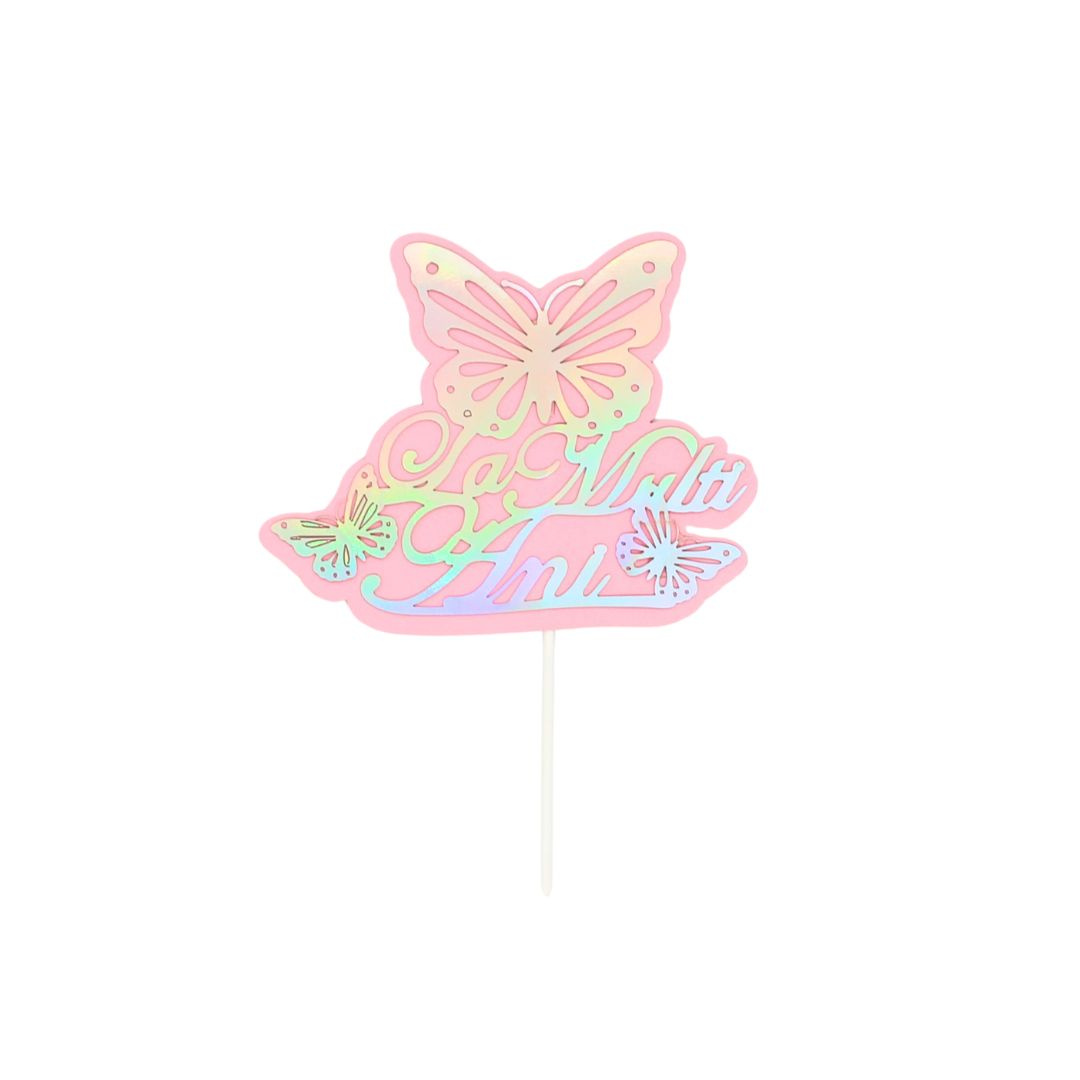 Cake Topper tort La Mulți Ani roz-argintiu