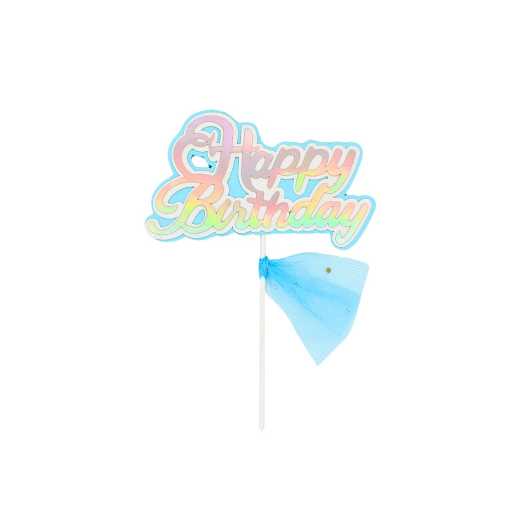 Cake Topper tort model Happy Birthday fundiță bleu