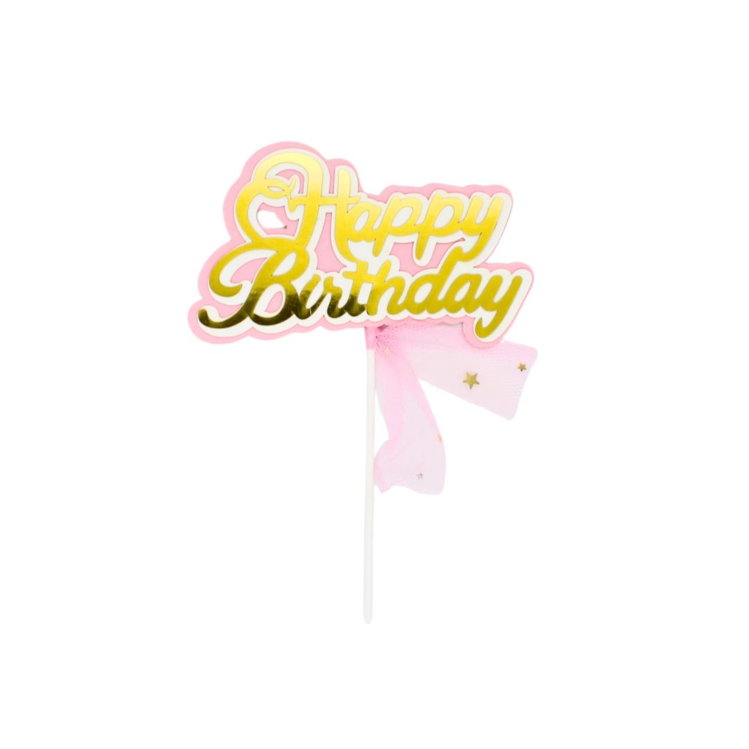 Cake Topper tort model Happy Birthday fundiță roz