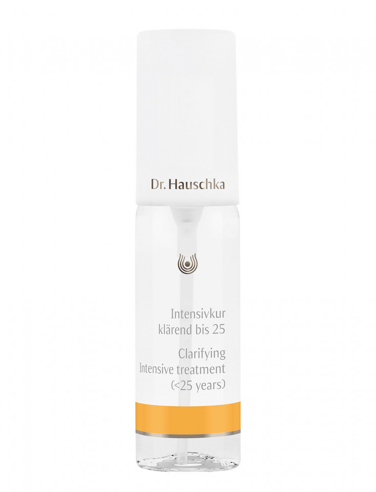 Crema tratament Dr. Hauschka Intensive Treatment 25+, 40ml (Concentratie: Crema pentru fata, Gramaj: 40 ml)