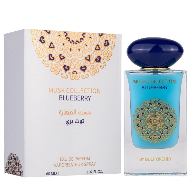 Gulf Orchid Blueberry, Apa de Parfum, Unisex (Concentratie: Apa de Parfum, Gramaj: 60 ml)