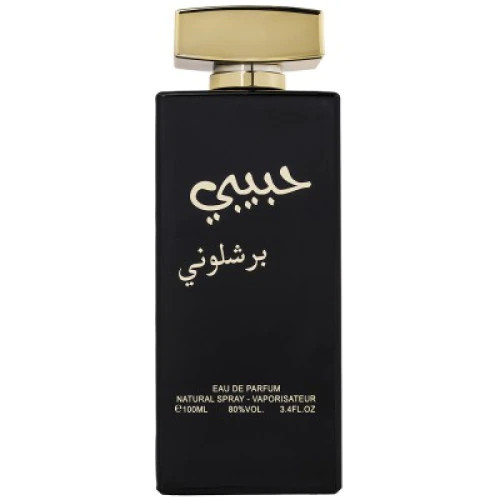 Wadi al Khaleej Habibi Barcelona Apa de Parfum, Barbati, 100ml (Concentratie: Apa de Parfum, Gramaj: 100 ml)