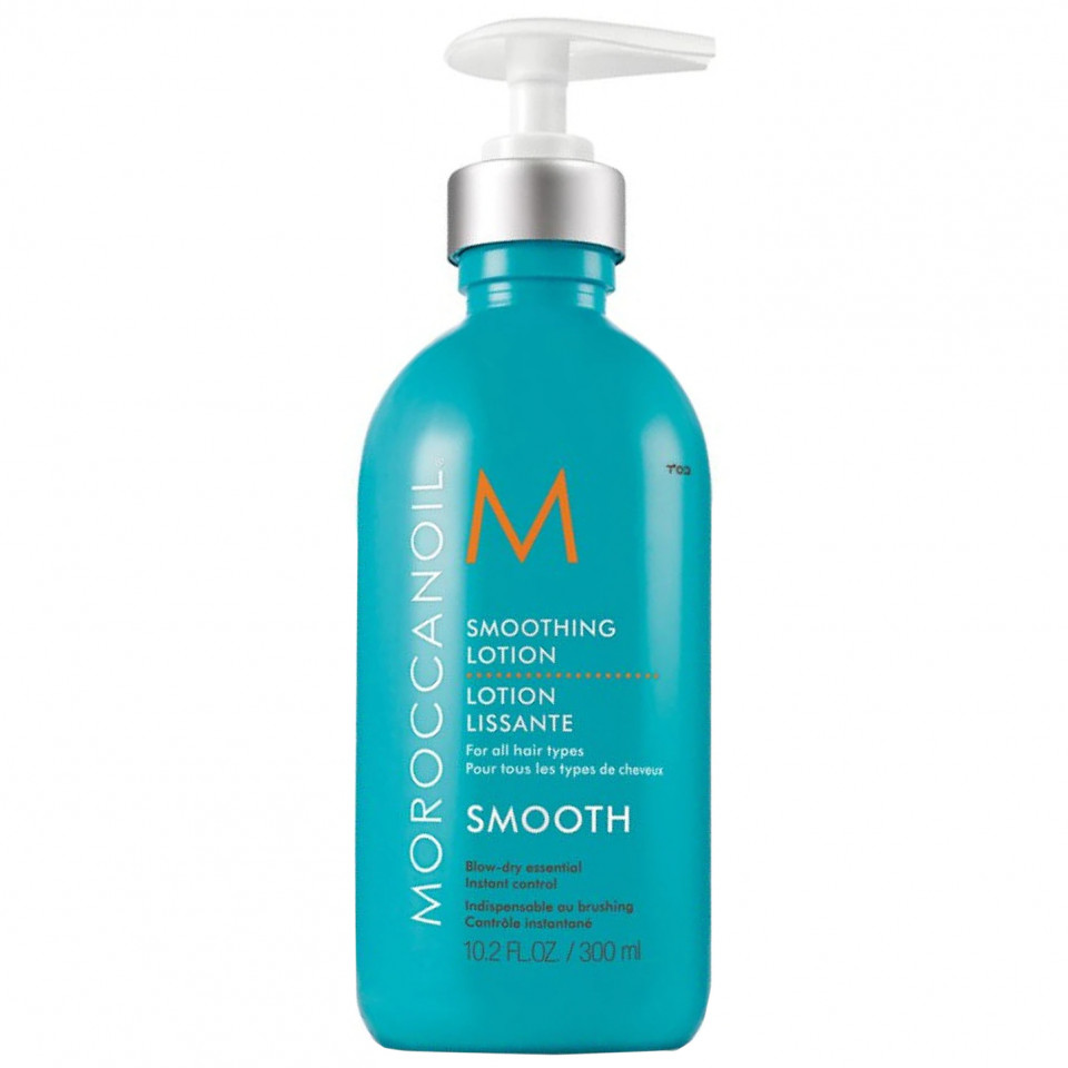 Lotiune pentru netezire Moroccanoil Smoothing Lotion (Concentratie: Masca, Gramaj: 75 ml)