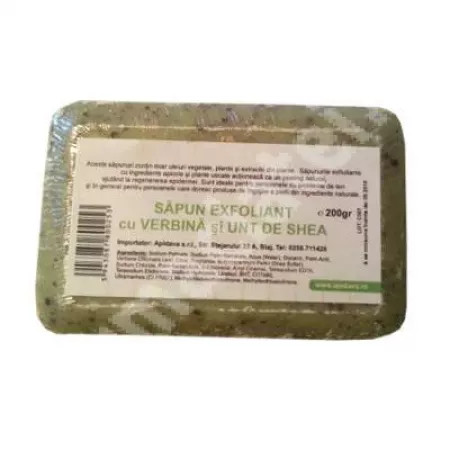 Sapun exfoliant cu verbina si unt de shea 200 g Apidava