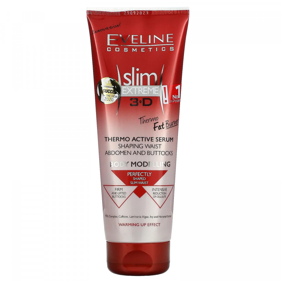 Ser modelator termoactiv Slim Extreme 4D, Eveline Cosmetics, 250 ml (Gramaj: 250 ml, Concentratie: C