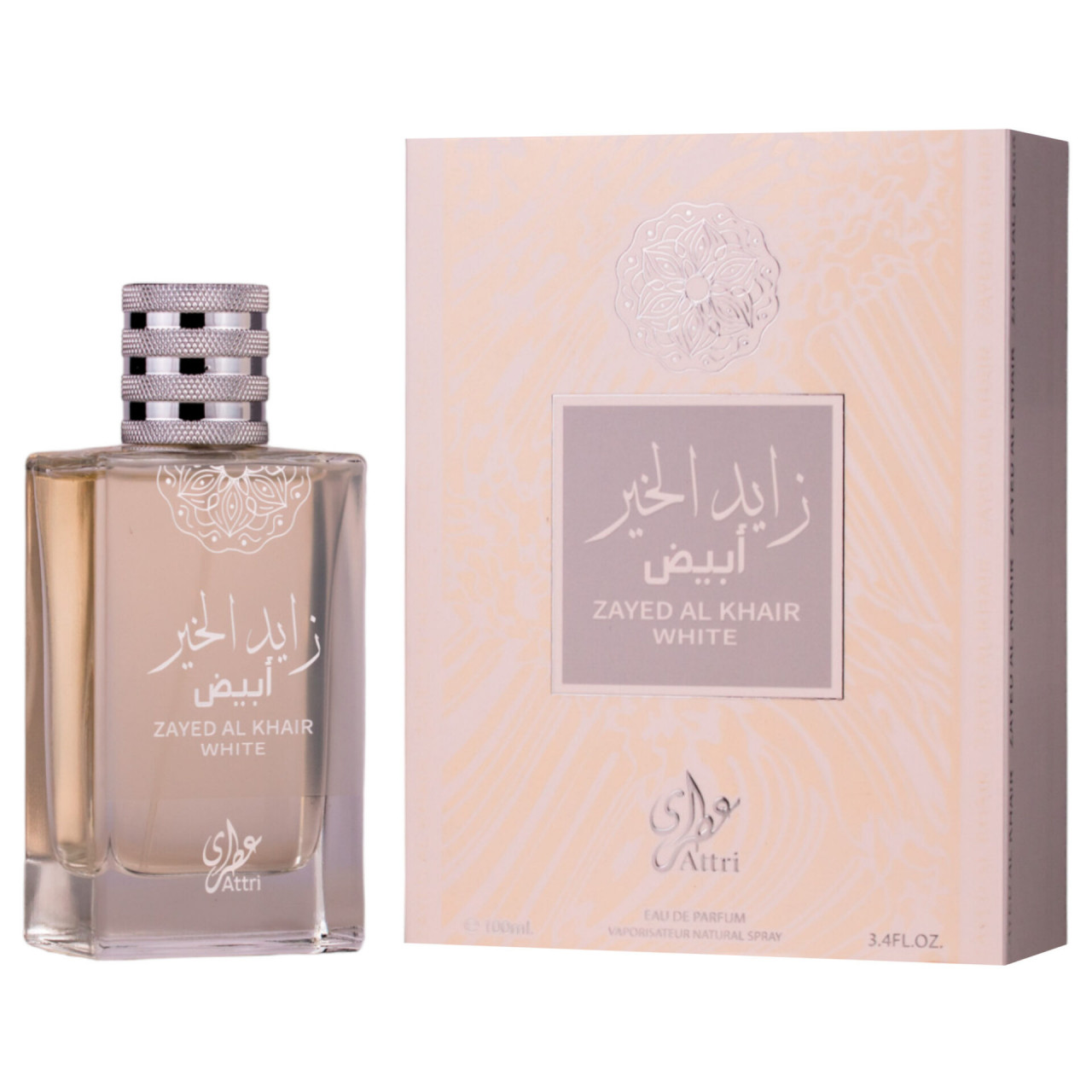 Zayed Al Khair White Attri Apa de Parfum, Barbati (Gramaj: 50 ml)