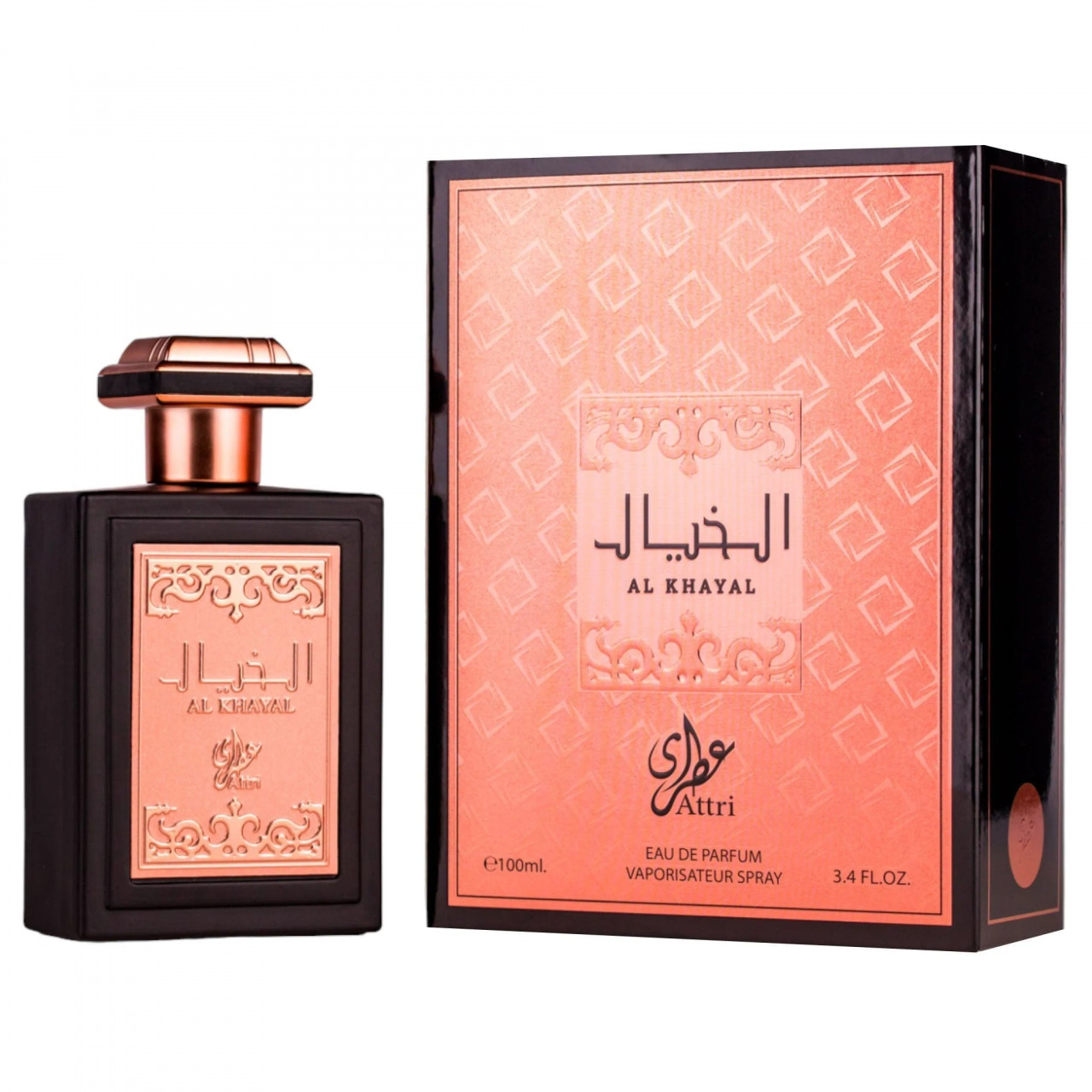 Al Khayal Attri Apa de Parfum, Barbati, 100 ml (Gramaj: 50 ml)