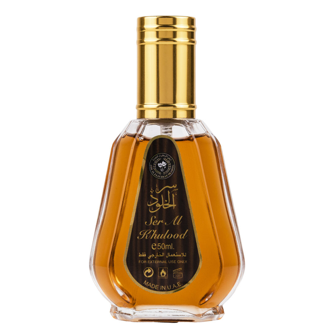 Ard al Zaafaran Ser Al Khulood Brown, Apa de Parfum, Femei, 50 ml