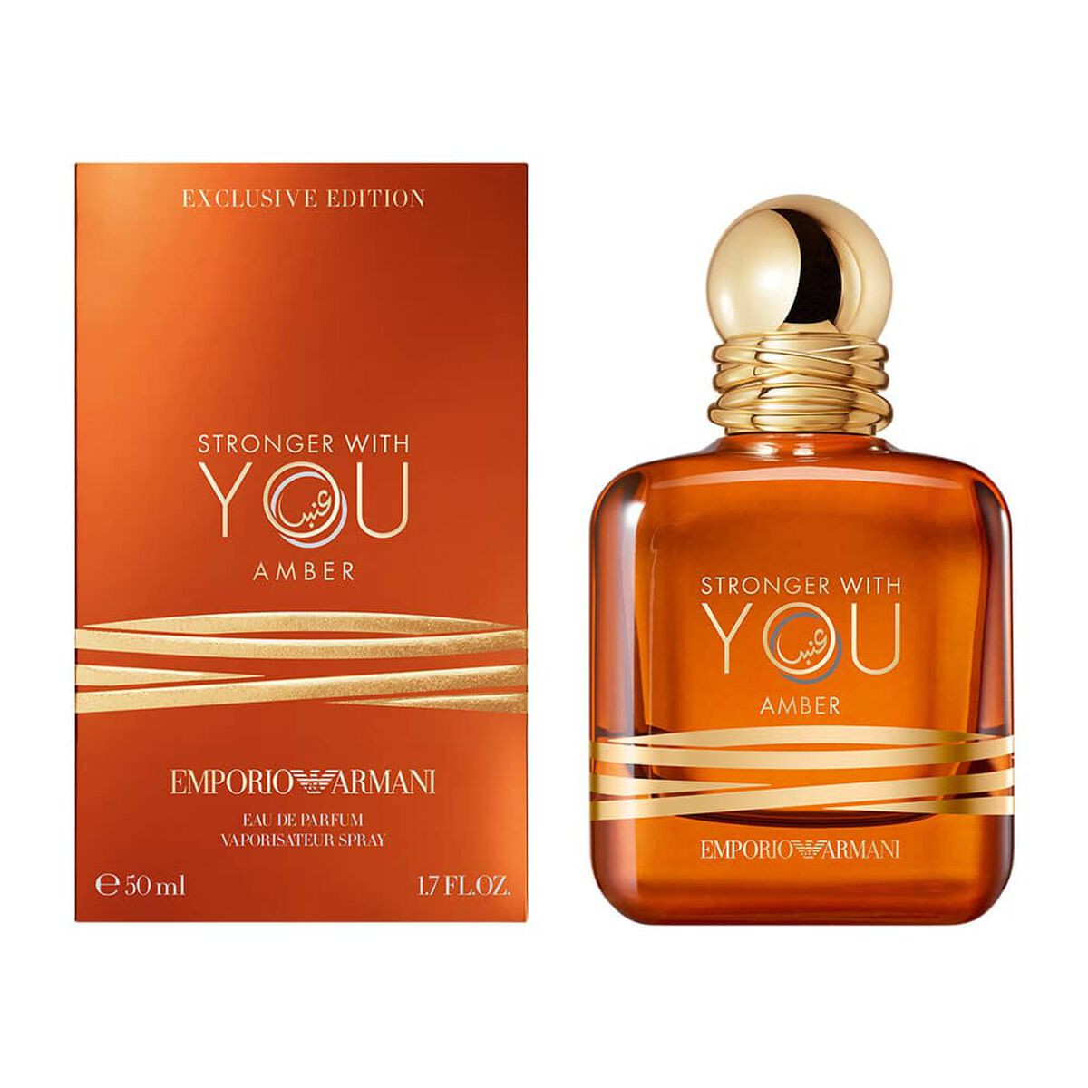 Giorgio Armani Stronger With You Amber, Apa de Parfum, Barbati (Gramaj: 100 ml)
