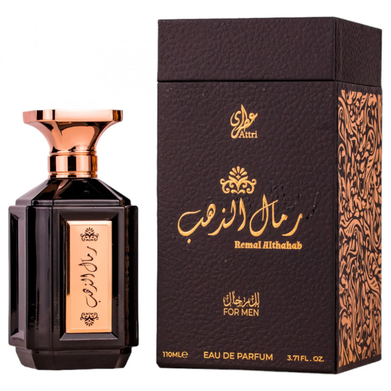 Remal Althahab Attri Apa de Parfum, Barbati (Gramaj: 100 ml)