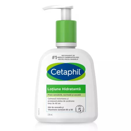 Lotiune hidratanta pentru piele uscata si sensibila Cetaphil (Concentratie: Lotiune de Corp, Gramaj: