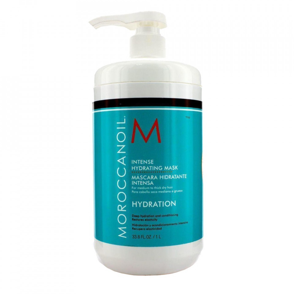 Masca intens hidratanta pentru par Moroccanoil Intense Hydrating Mask (Concentratie: Masca, Gramaj: 