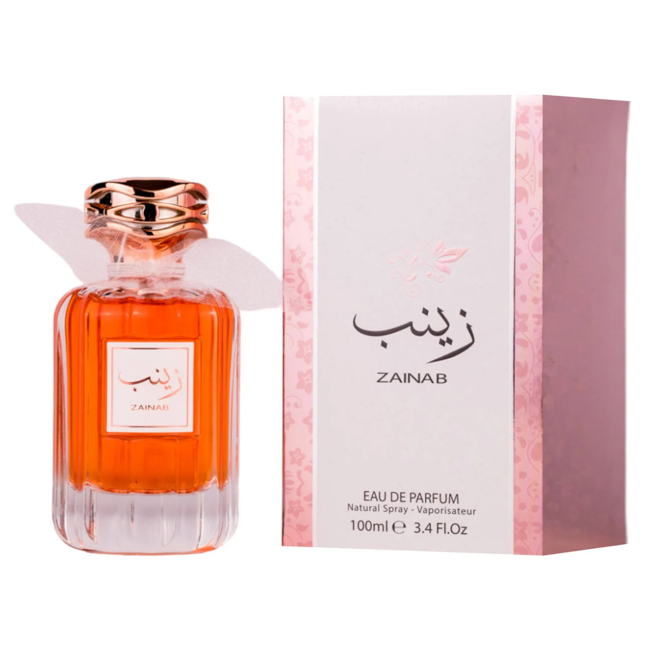 Zainab Attri Apa de Parfum, Femei (Gramaj: 50 ml)