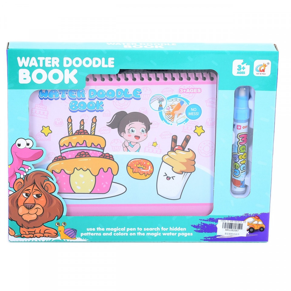 Carte De Colorat - Water Magic - Sweets (CULOARE: Multicolor)