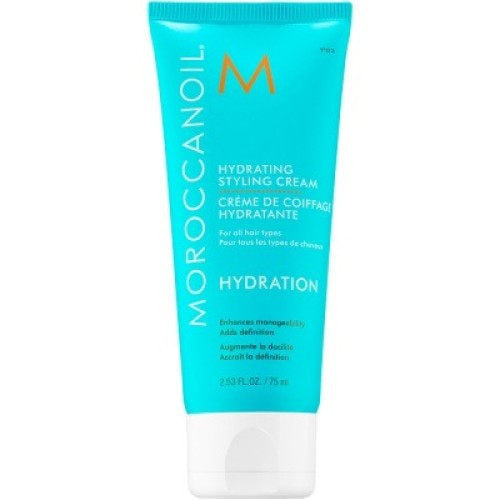 Crema hidratanta pentru coafare si definire Hydrating Styling Cream, Moroccanoil (Concentratie: Styling, Gramaj: 75 ml)