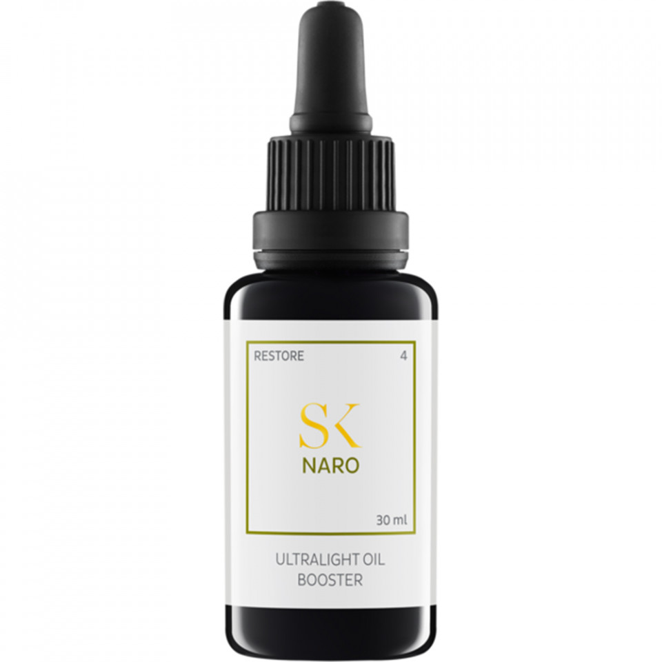 Ulei pentru fata Skintegra Naro Ultralight Squalane, 30 ml