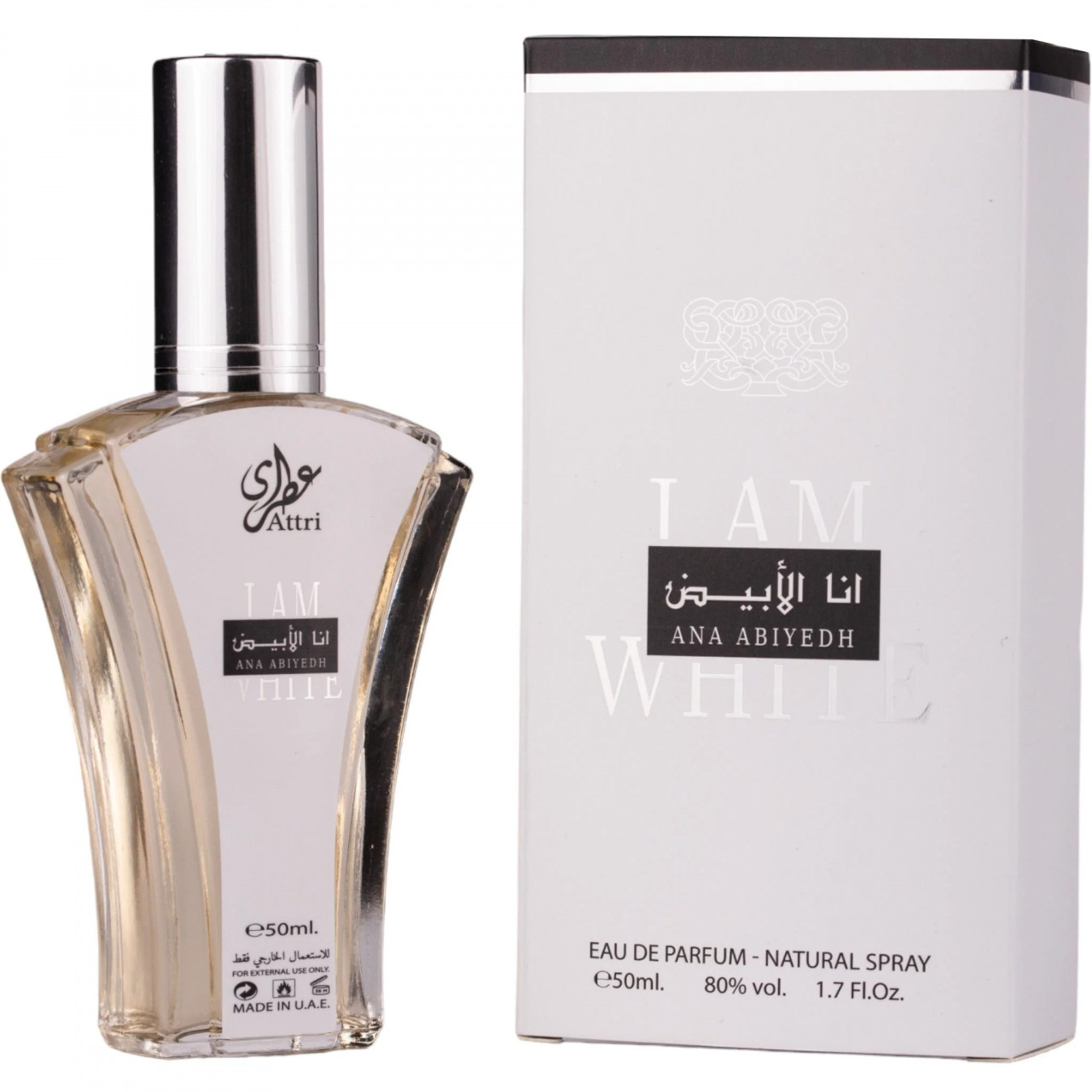Ana Abiyedh Attri Apa de Parfum, Femei (Gramaj: 50 ml)