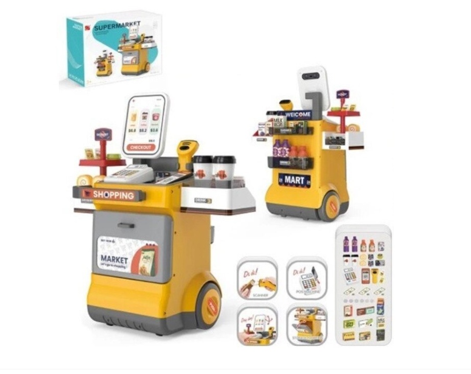 Set de joaca Supermarket cu efecte sonore si luminoase, 58x29x 48 cm (Culoare produse: Portocaliu)