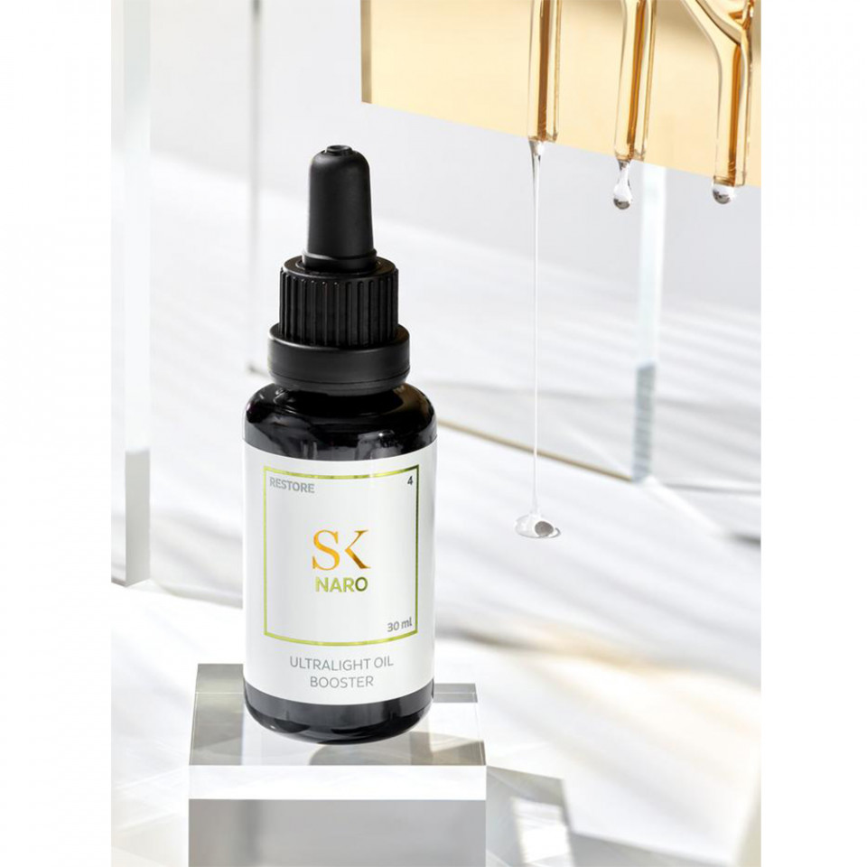 Ulei pentru fata Skintegra Naro Ultralight Squalane, 30 ml - 1 | YEO