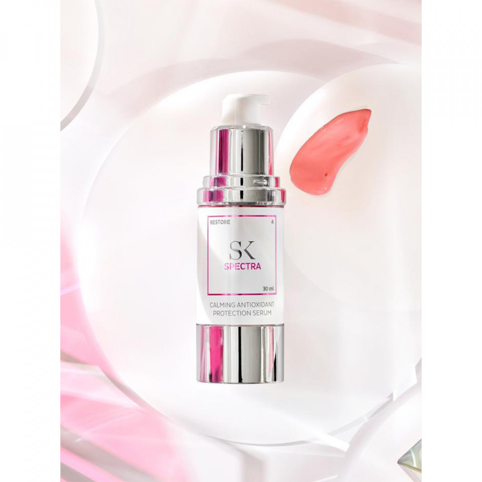 Ser pentru fata Skintegra Spectra Calming Antioxidant, 30 ml - 1 | YEO