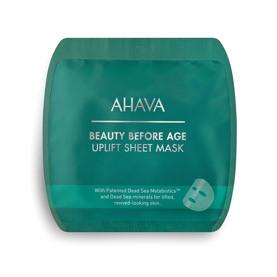 Masca pentru intinerirea si fermitatea tenului Ahava Beauty Before Age, 17 g