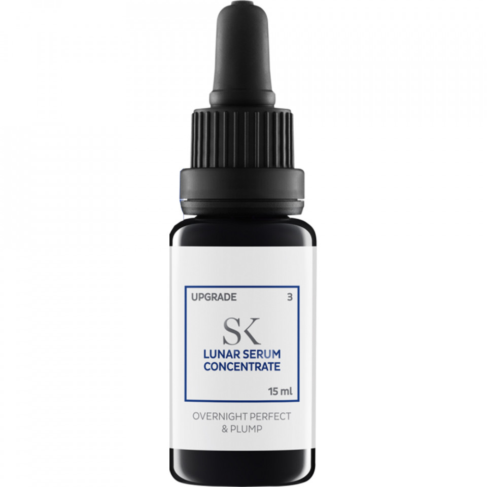 Ser de fata concentrat Skintegra Lunar Serum, 15 ml - 1 | YEO