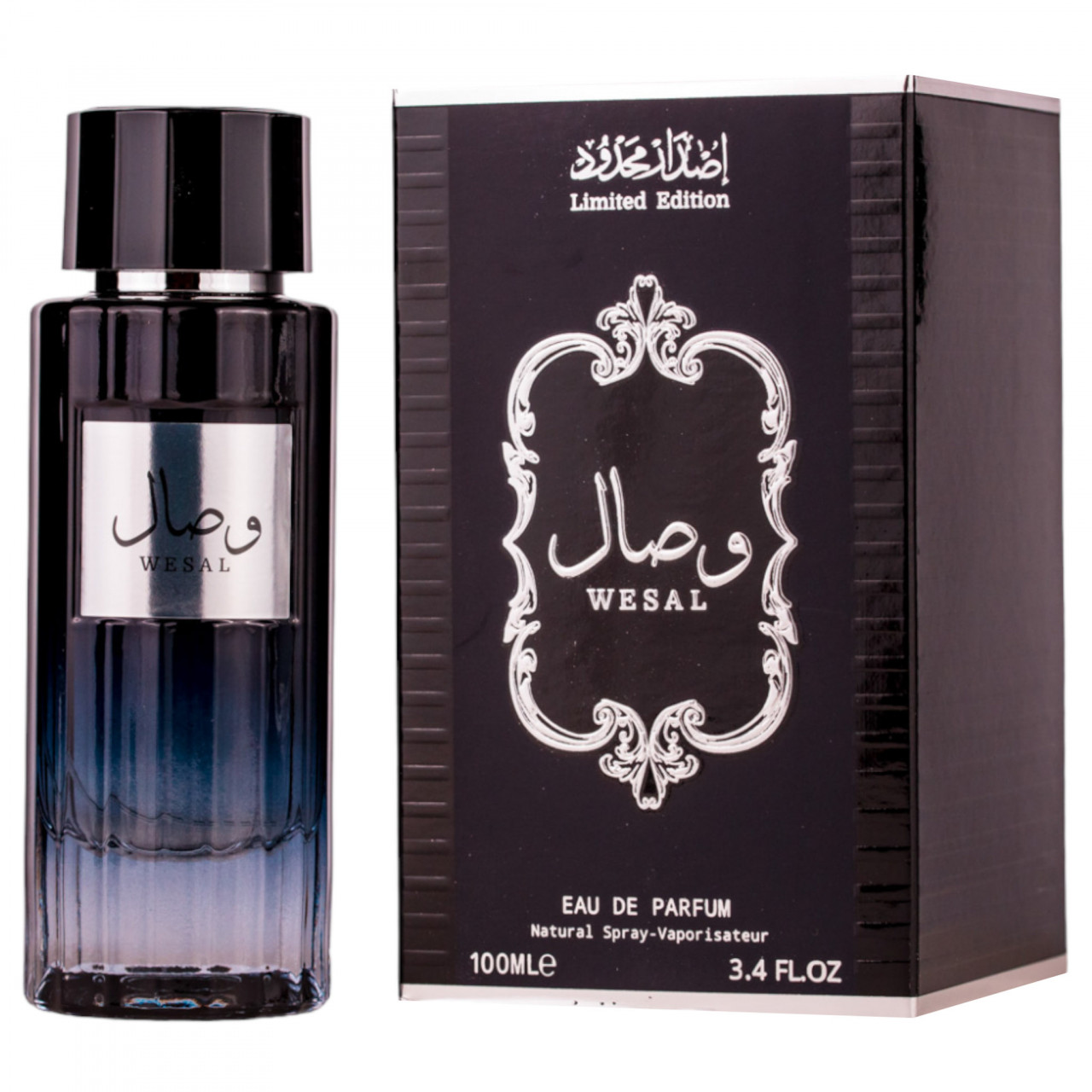 Wesal Attri Apa de Parfum, Barbati, 100 ml (Gramaj: 100 ml)