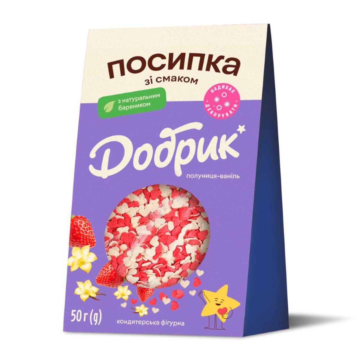 tomvalk.ro Decorațiuni comestibile pentru prăjituri, cu aromă de capsuni si vanilie – 50 g - Dobryk