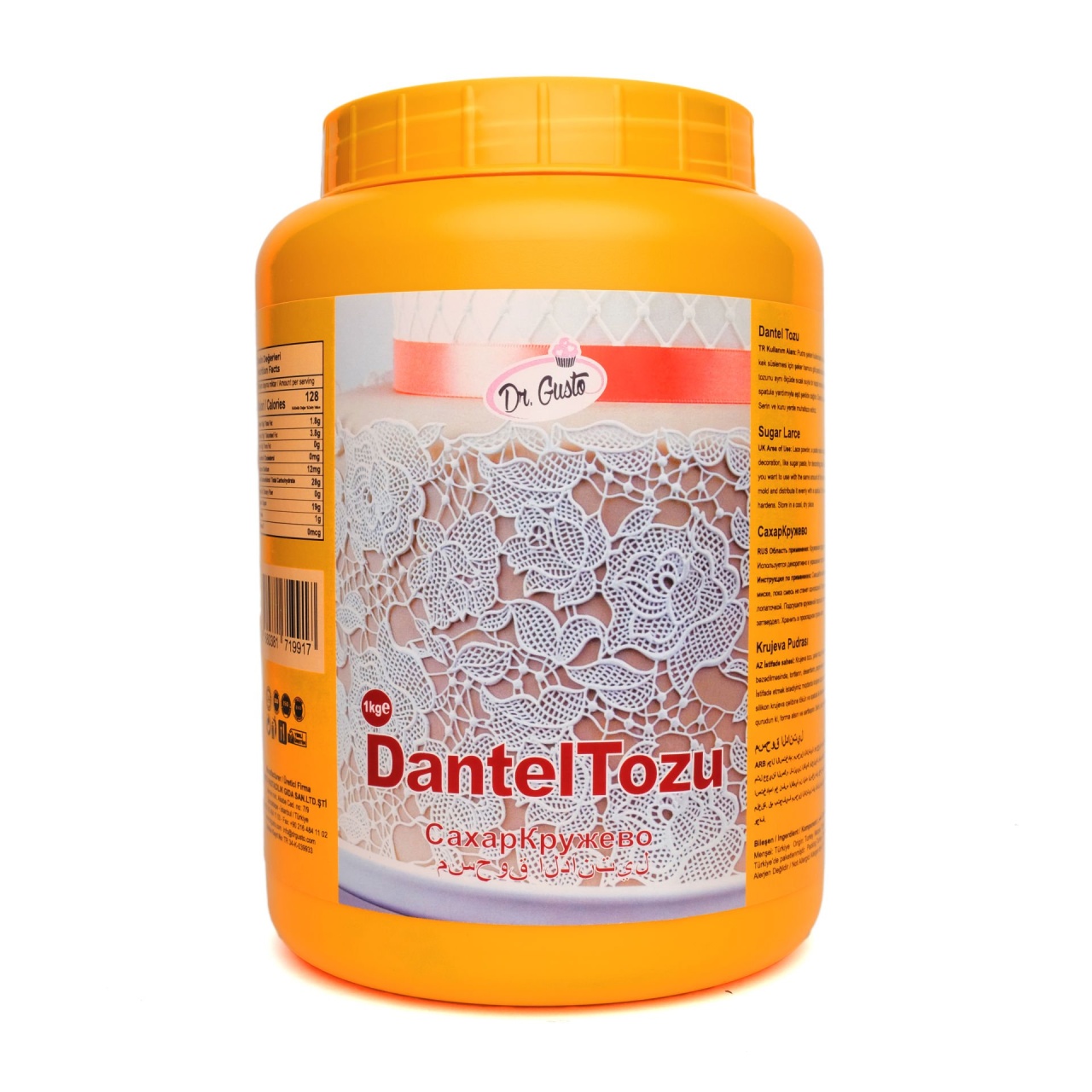 tomvalk.ro Mix Pudră Dantelă Comestibilă Dr. Gusto – 1 kg | Decor Profesional pentru Torturi