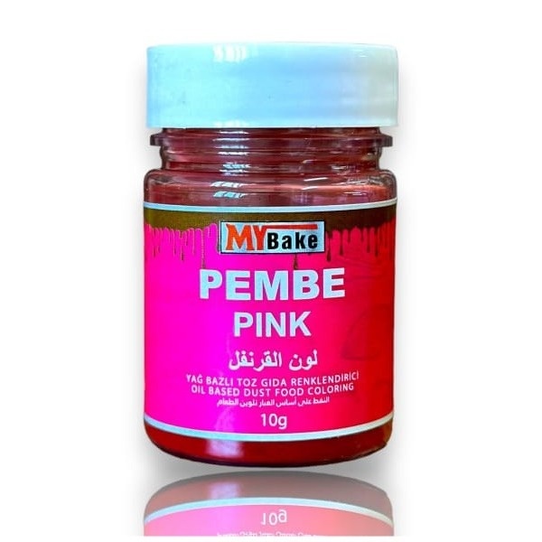 ciocolata pudra Colorant alimentar liposolubil - pudra - ROZ - MyBake - 10 gr