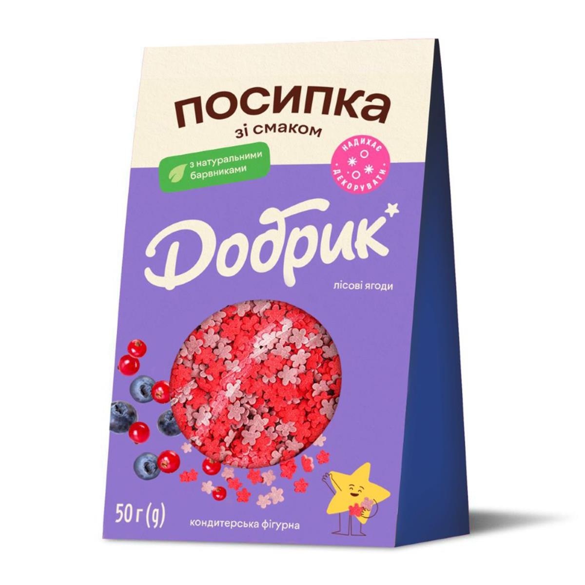 tomvalk.ro Decorațiuni comestibile pentru prăjituri, cu aromă de fructe de pădure – 50 g - Dobryk