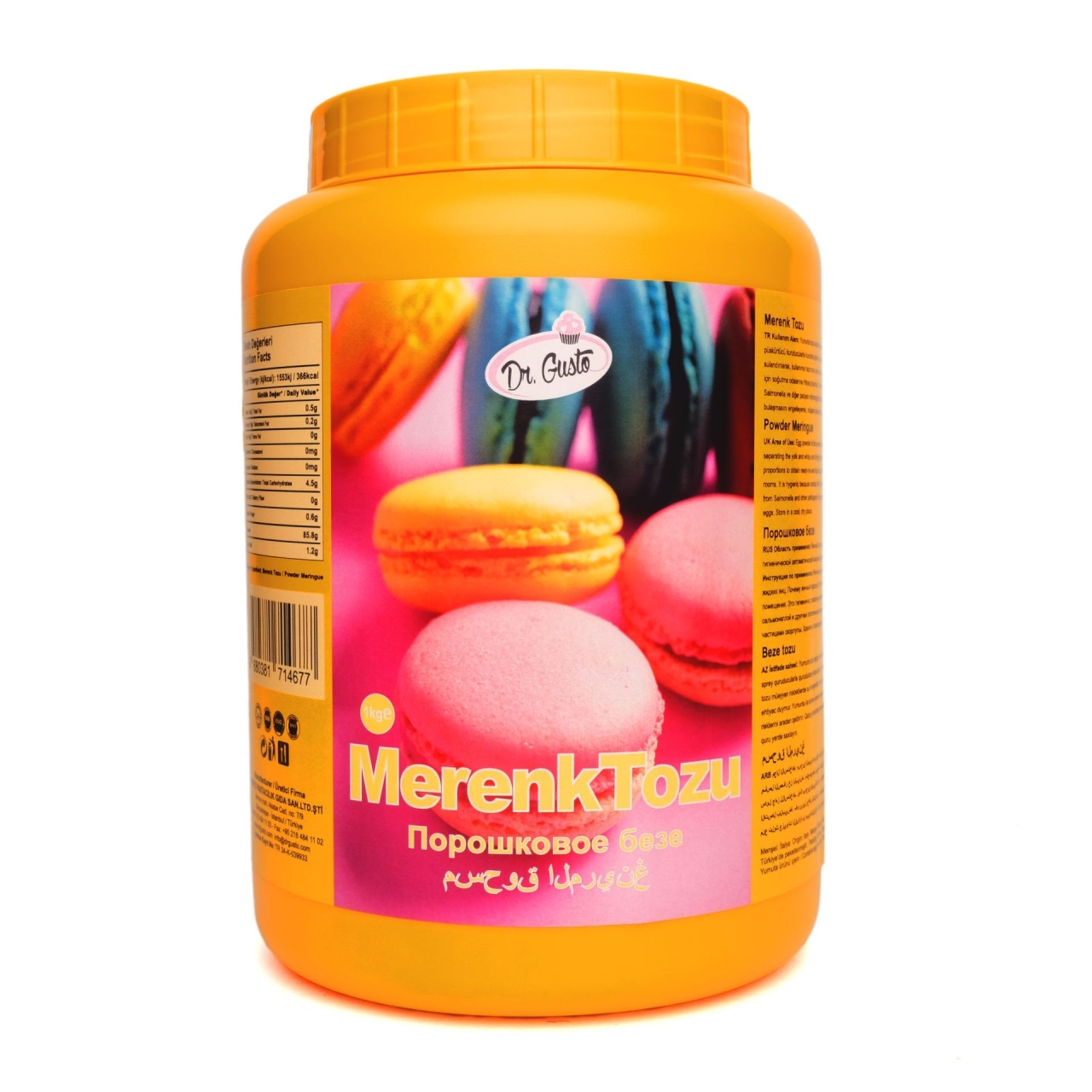tomvalk.ro Pudra de ou Meringue - 1 kg - Dr.Gusto