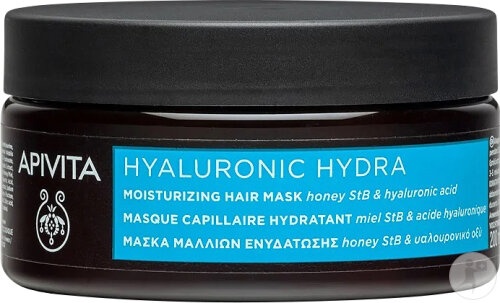 Masca pentru par cu miere si acid hialuronic, 200 ml, Apivita - imagine 2