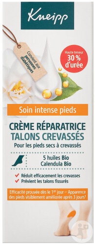 Kneipp Cremă Reparatoare Călcâie Crăpate Tub 75ml