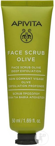 Apivita Mască Pentru Exfoliere Cu Extract De Măsline 50ml