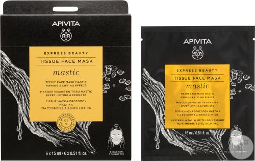 Masca servetel Mastic Lifting Express, 15 ml, Apivita - imagine 3