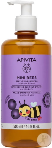 Sampon cu afine si miere pentru copii Mini Bees, 500 ml, Apivita - imagine 2