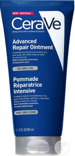 CeraVe Balsam Reparator Intensiv Pentru Față/Corp/Păr Tub 88ml