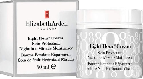 Elizabeth Arden Eight Hour Cream Balsam Fondant Reparator Noapte Borcan 50ml