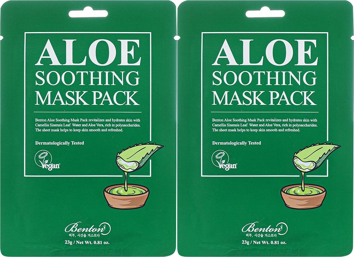 Aloe Soothing Mask Pack Mască De Față 2x23g