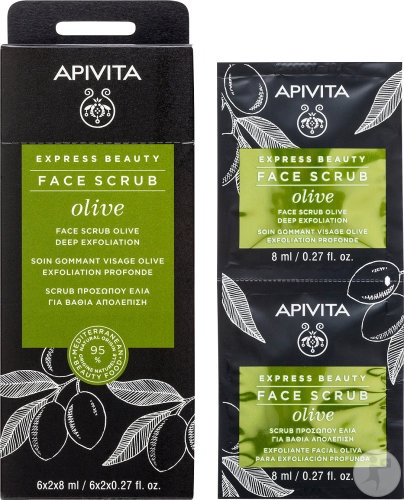 Apivita Express Beauty Mască De Faţă Exfoliantă Cu Extract De Măsline 2x8ml