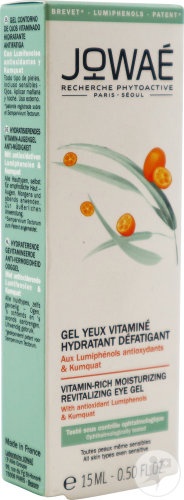 Jowaé Gel Pentru Ochi Cu Vitamine Hidratant Și Anti-Oboseală Cu Lumifenoli Și Extract de Kumquat Tub 15ml