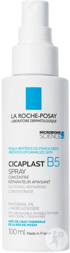 La Roche-Posay Cicaplast B5 Spray Reparator Și Calmant 100ml