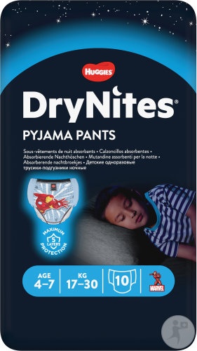 Scutece Baieti DryNites, 4-7 ani, 17-30 kg, 10 bucati, Huggies - imagine 3